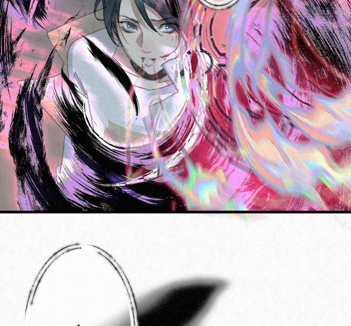 Đại Đế Vương 7 trang 46