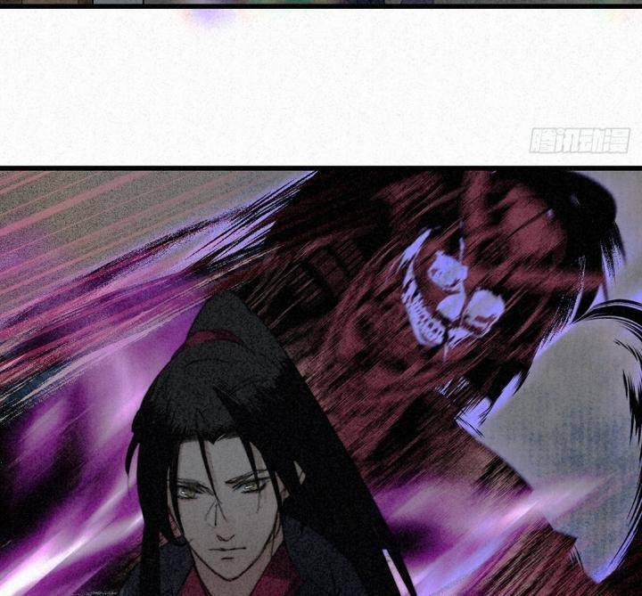 Đại Đế Vương 7 trang 49