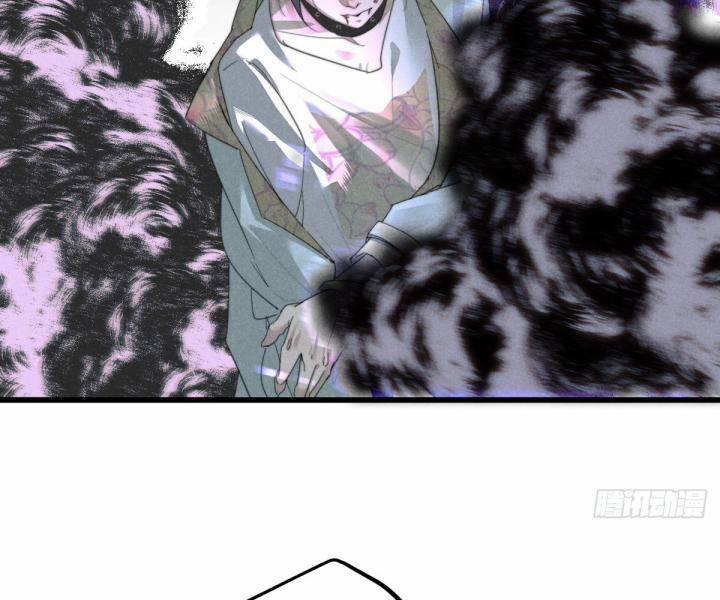 Đại Đế Vương 8 trang 13