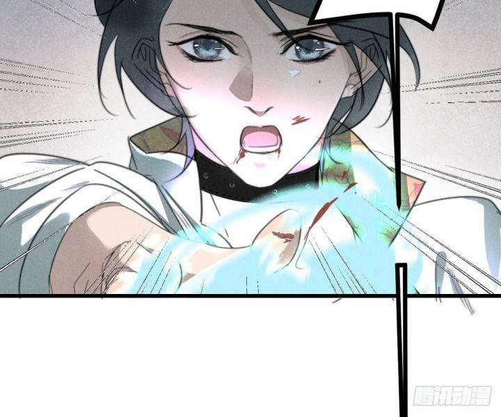 Đại Đế Vương 8 trang 21