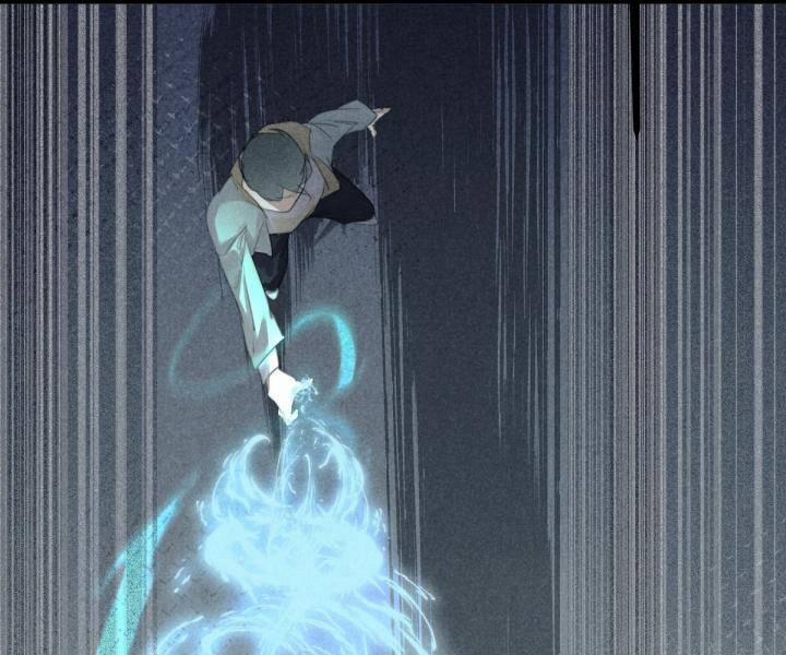 Đại Đế Vương 8 trang 23