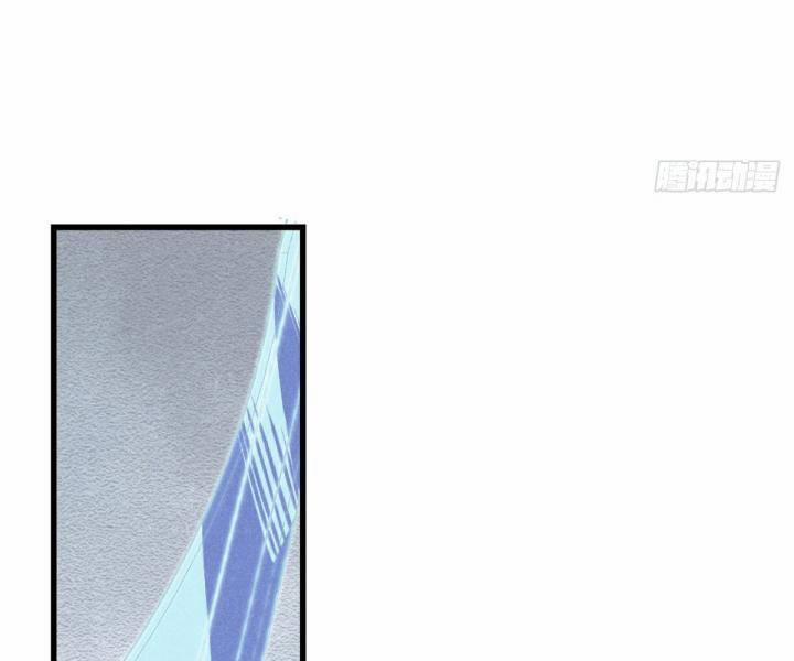 Đại Đế Vương 8 trang 29