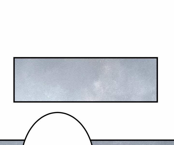 Đại Đế Vương 8 trang 33