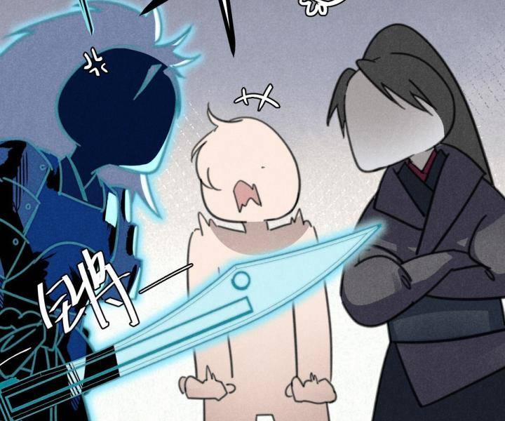 Đại Đế Vương 8 trang 52