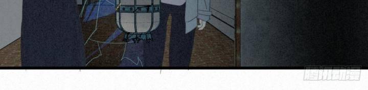 Đại Đế Vương 8 trang 61