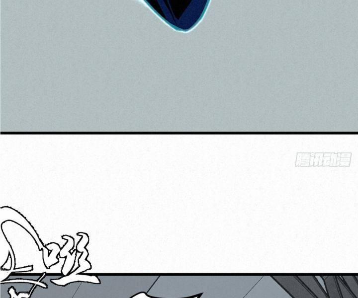 Đại Đế Vương 8 trang 64