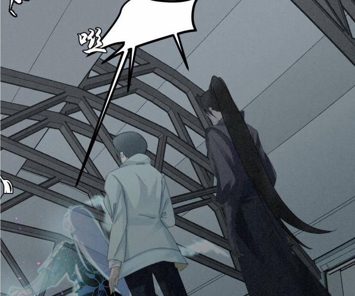 Đại Đế Vương 8 trang 65