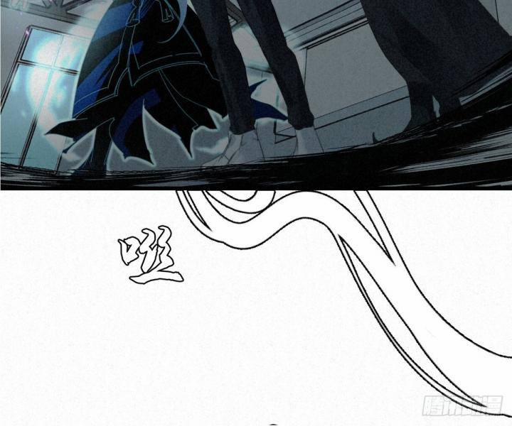 Đại Đế Vương 8 trang 66