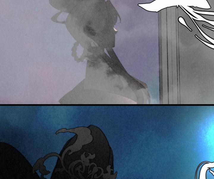 Đại Đế Vương 8 trang 68