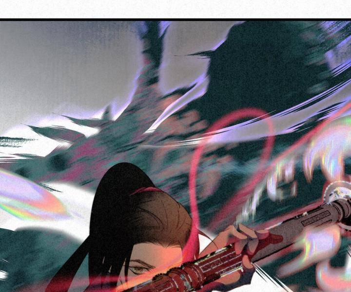 Đại Đế Vương 8 trang 7