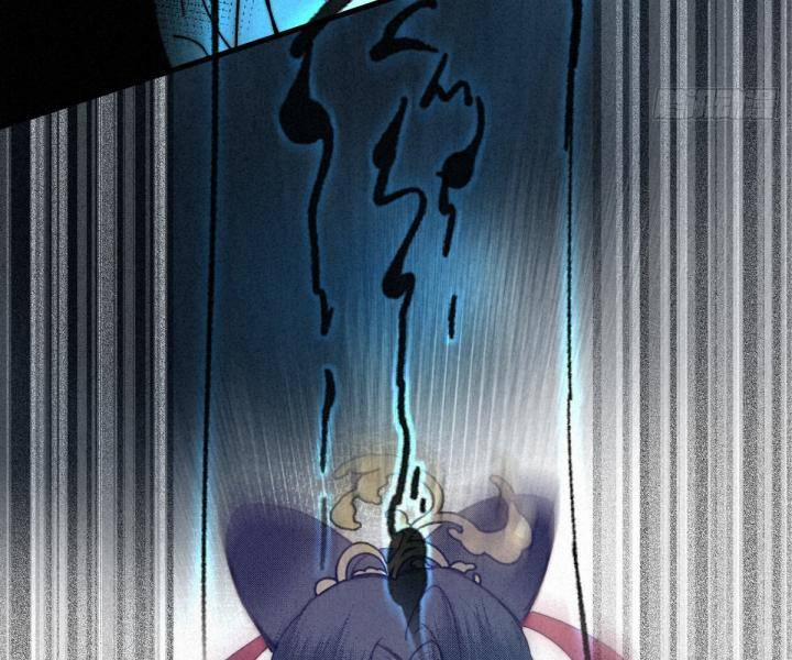 Đại Đế Vương 9 trang 14