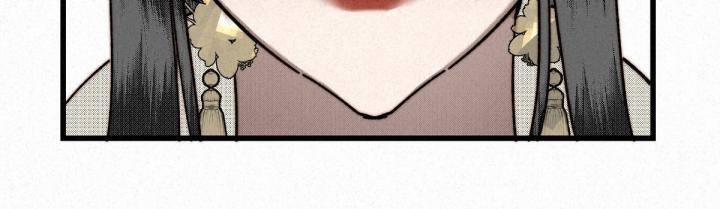 Đại Đế Vương 9 trang 36