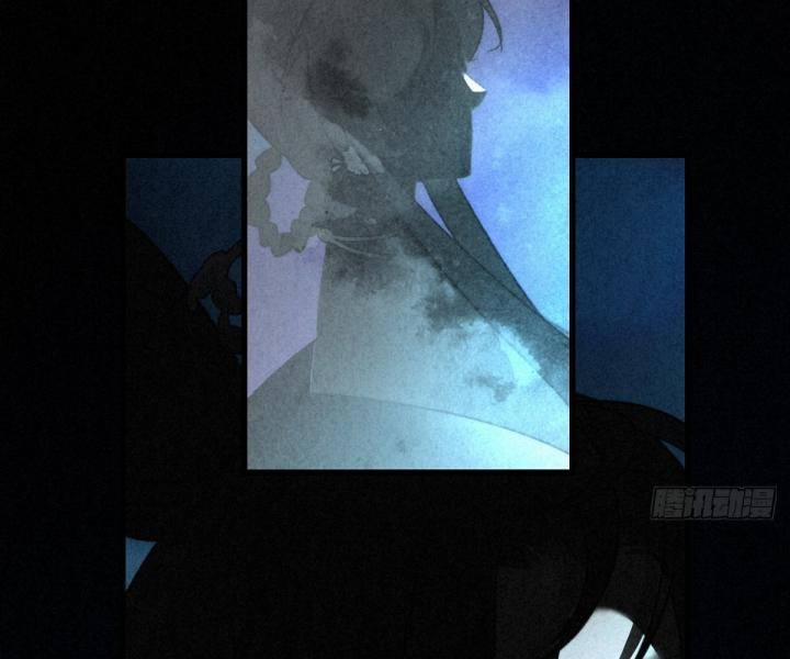 Đại Đế Vương 9 trang 4