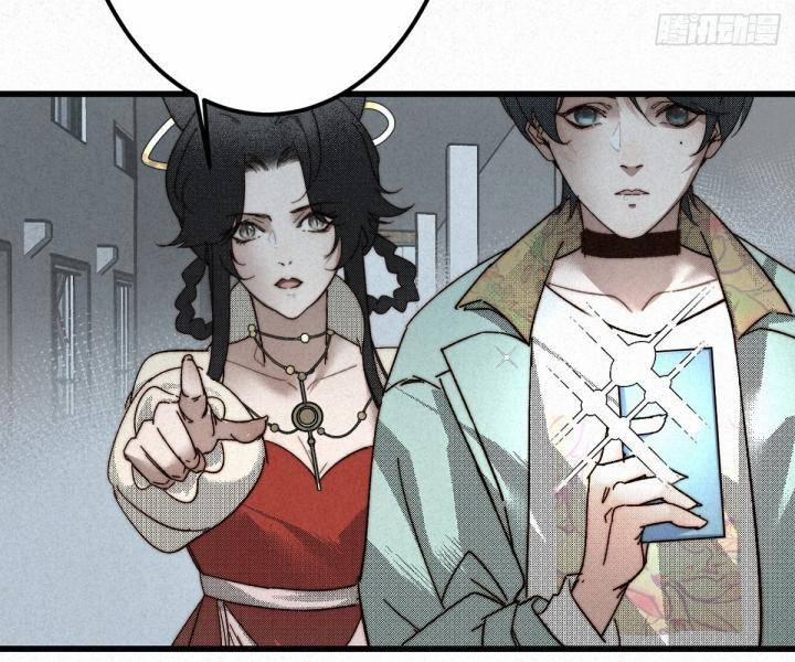 Đại Đế Vương 9 trang 40