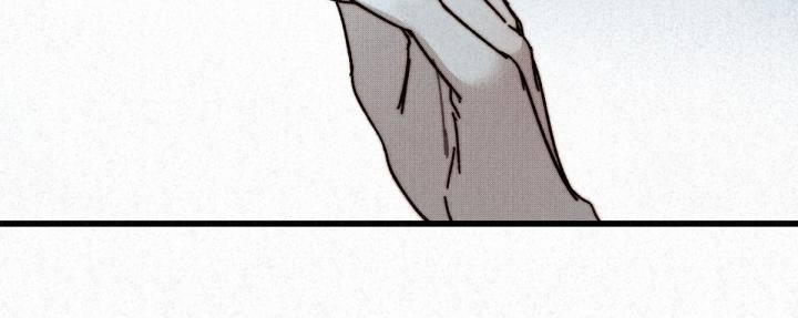 Đại Đế Vương 9 trang 48