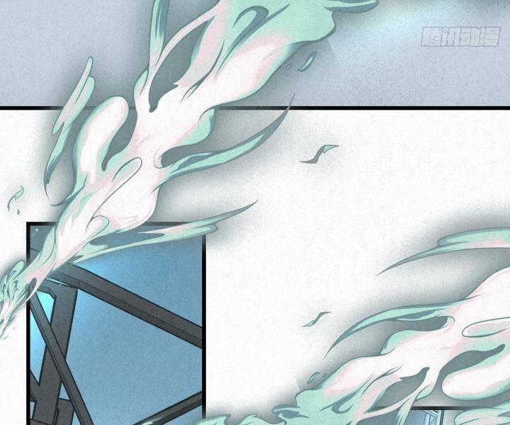 Đại Đế Vương 9 trang 51