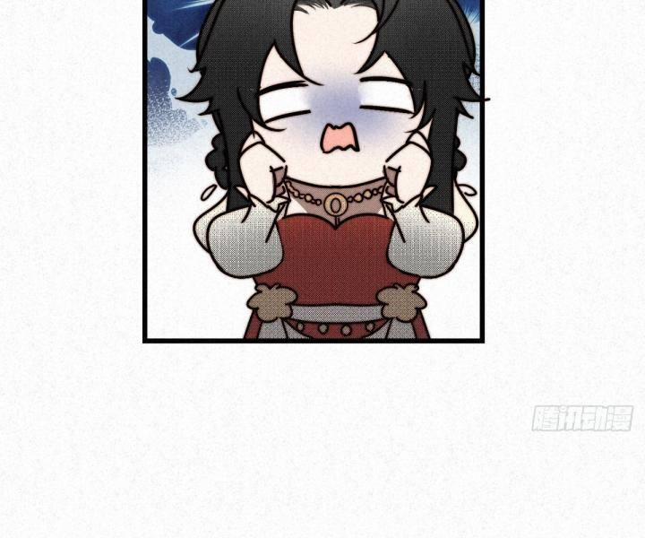 Đại Đế Vương 9 trang 58