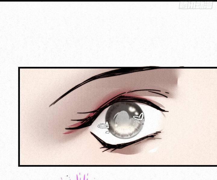 Đại Đế Vương 9 trang 62