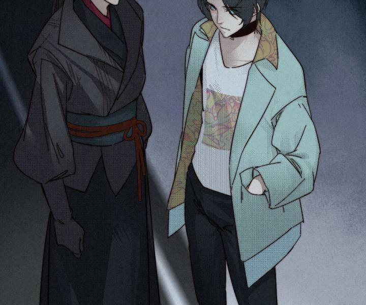 Đại Đế Vương 9 trang 66