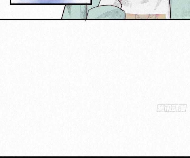 Đại Đế Vương 9 trang 71