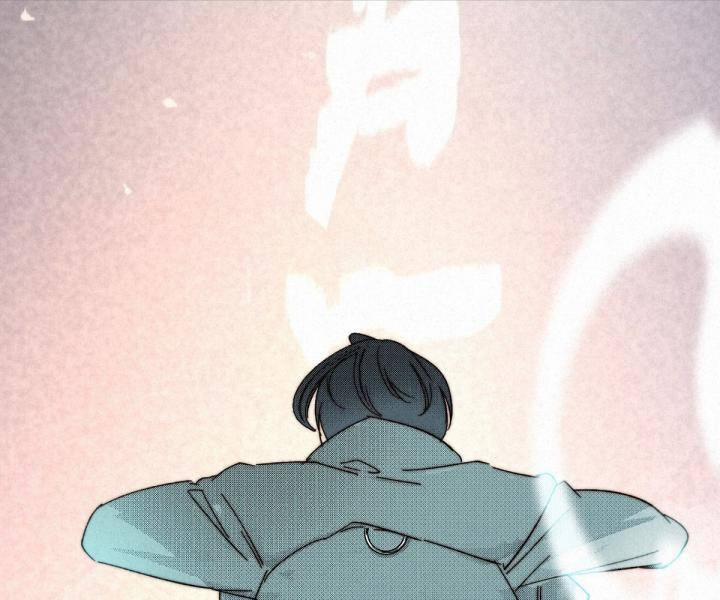 Đại Đế Vương 9 trang 72