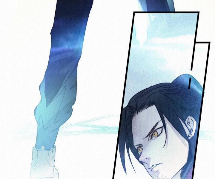 Đại Đế Vương 9 trang 74