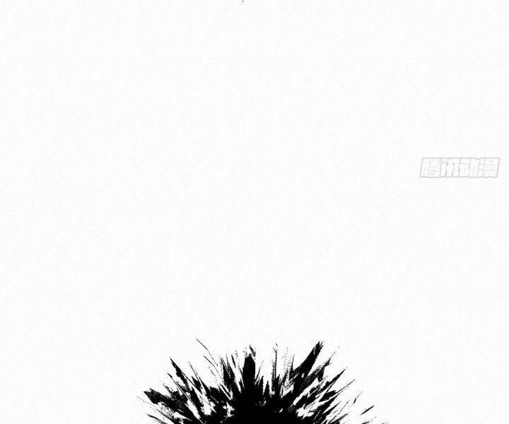 Đại Đế Vương 9 trang 76