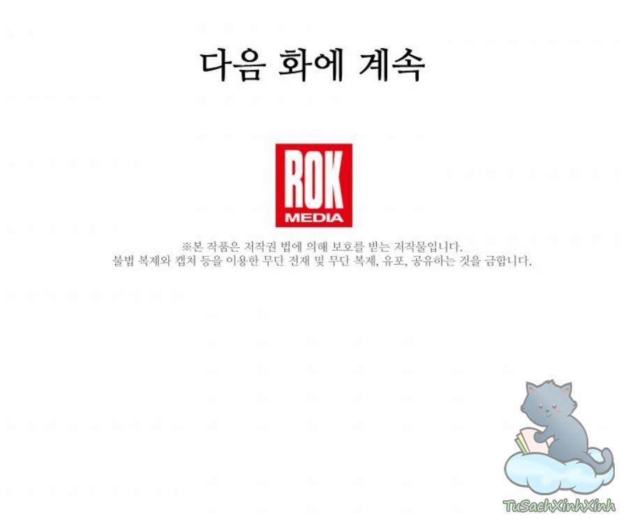 Đại Dương Kiêu Sa 12.5 trang 31