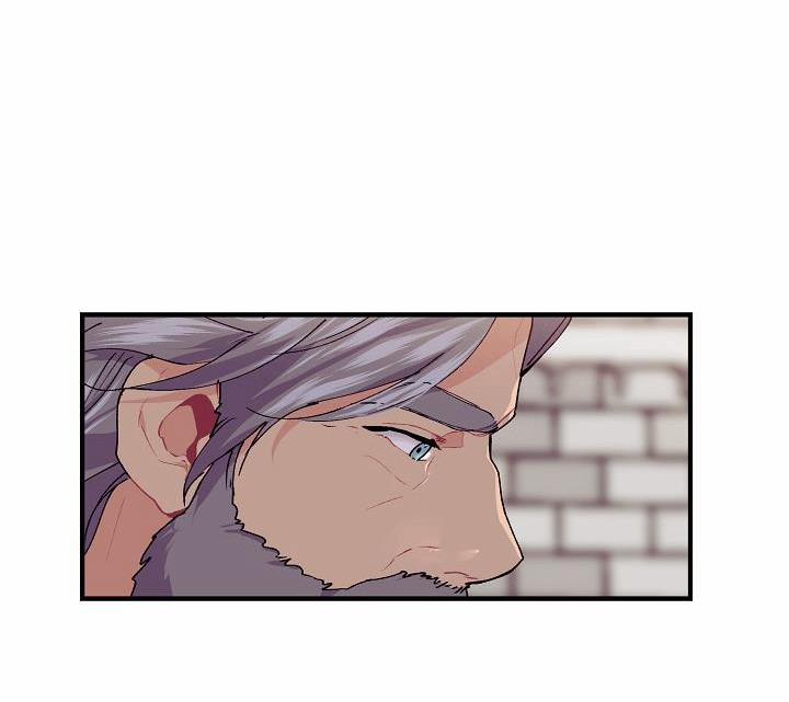 Đại Dương Kiêu Sa 41.2 trang 18