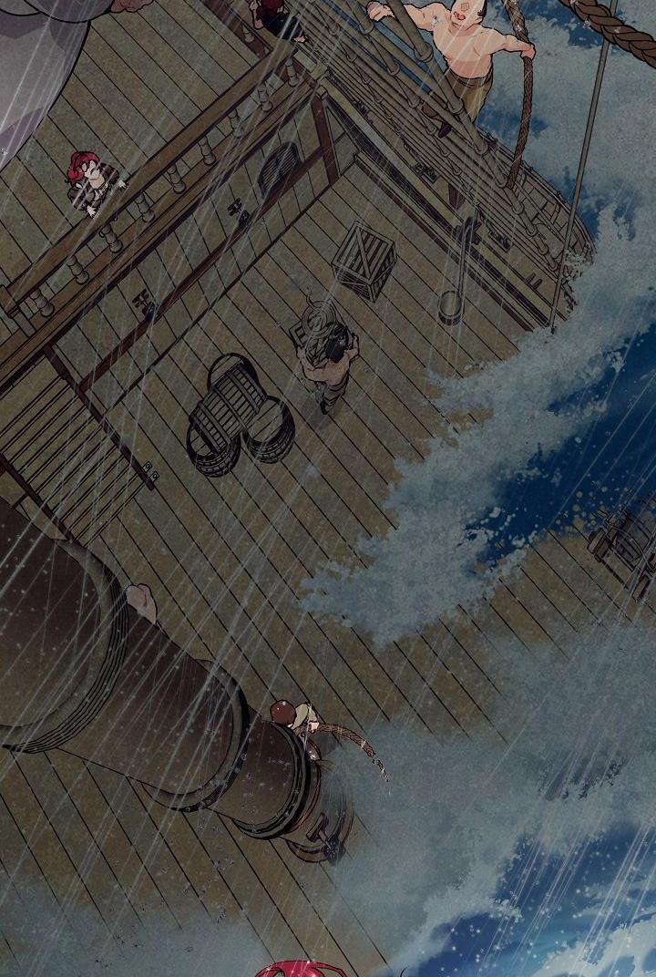 Đại Dương Kiêu Sa 42.2 trang 5