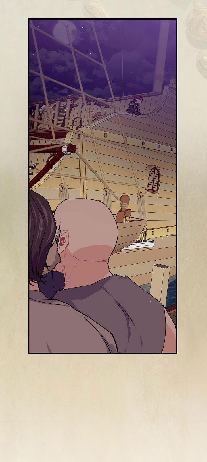 Đại Dương Kiêu Sa 43.1 trang 17