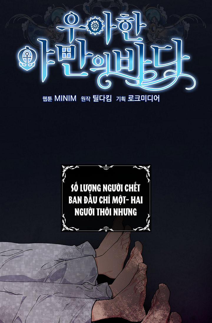 Đại Dương Kiêu Sa 44.1 trang 18