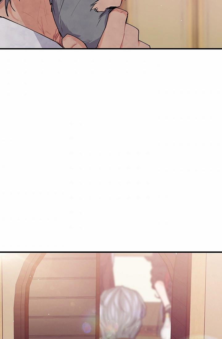 Đại Dương Kiêu Sa 44.2 trang 4