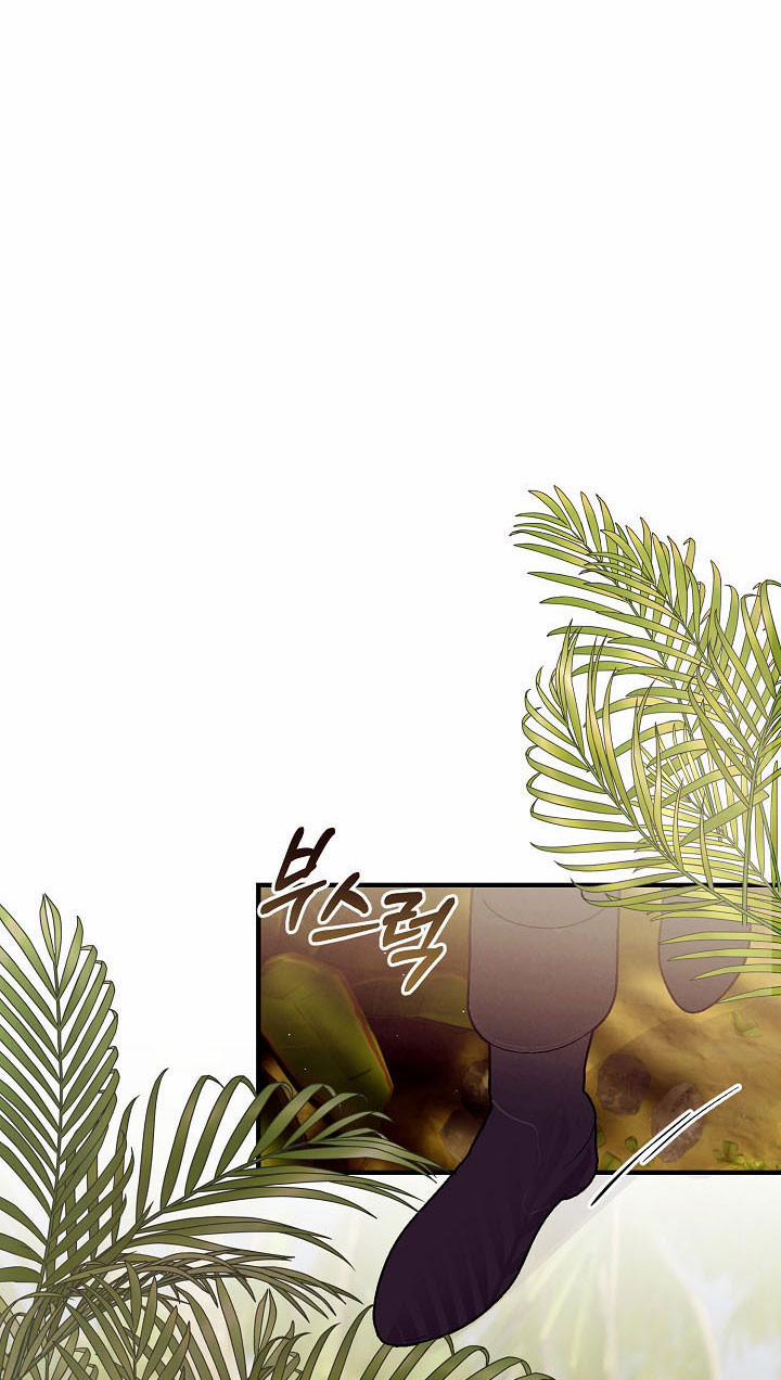 Đại Dương Kiêu Sa 45.5 trang 0