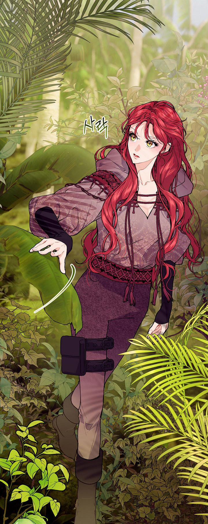 Đại Dương Kiêu Sa 45.5 trang 1