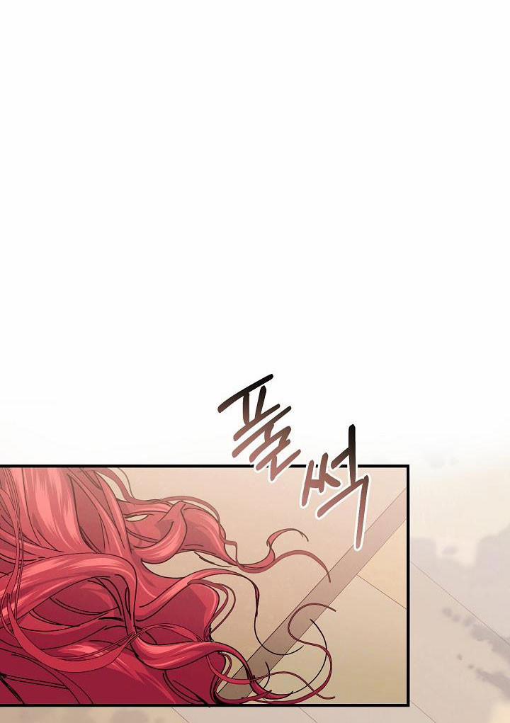 Đại Dương Kiêu Sa 46.5 trang 21