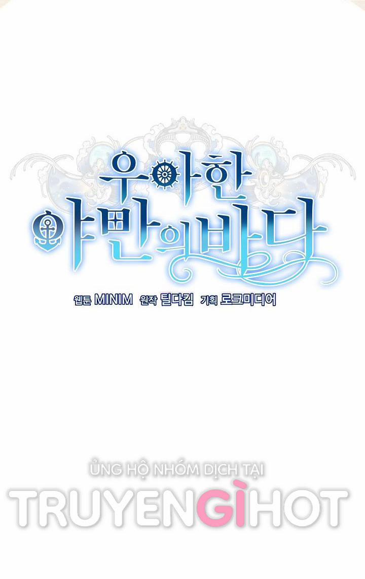 Đại Dương Kiêu Sa 48 trang 13