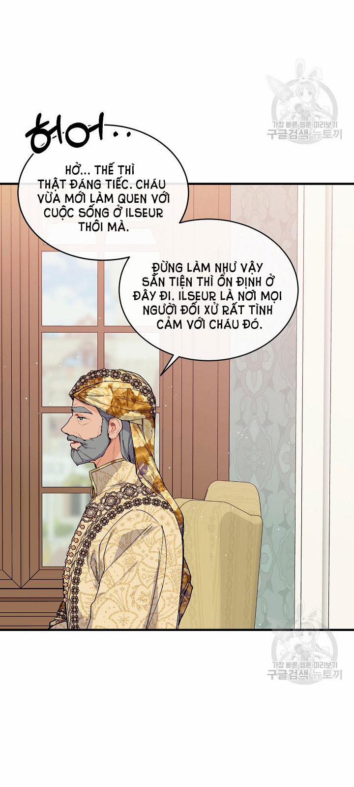 Đại Dương Kiêu Sa 49.5 trang 14