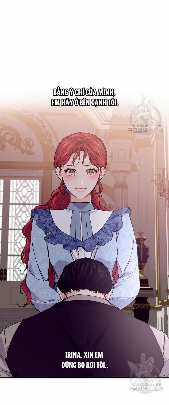 Đại Dương Kiêu Sa 49.5 trang 26