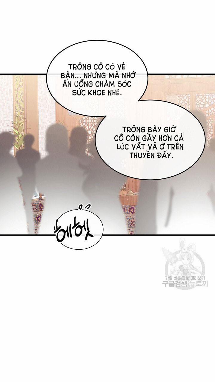 Đại Dương Kiêu Sa 49 trang 4