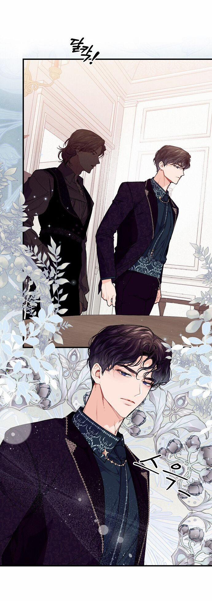 Đại Dương Kiêu Sa 51.1 trang 30