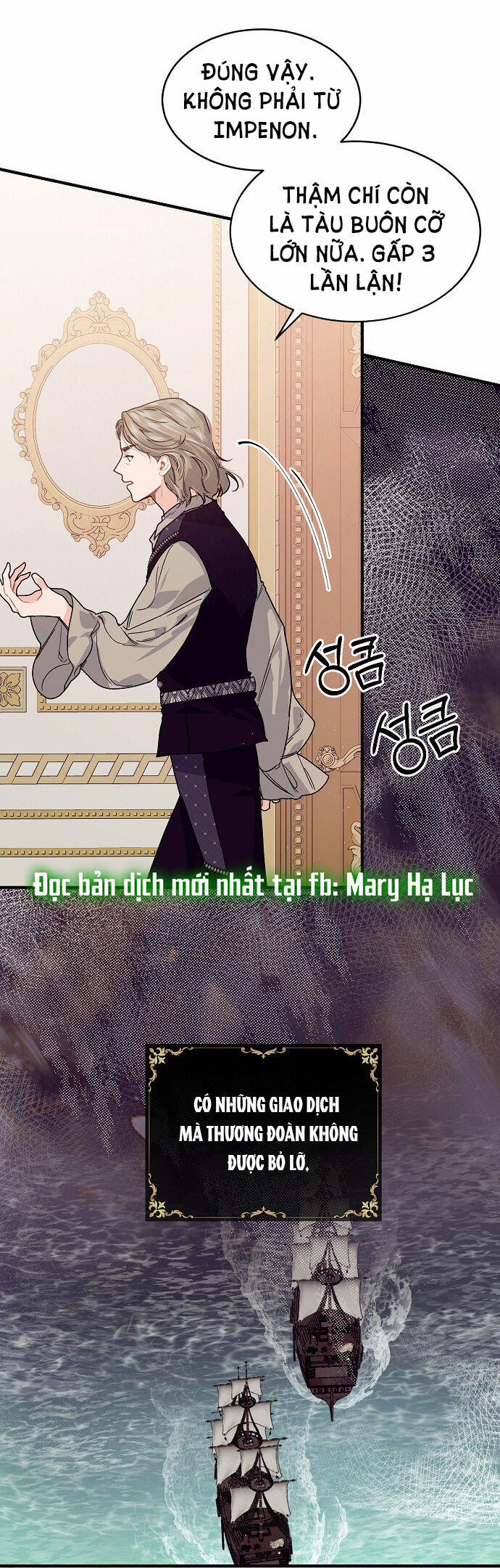 Đại Dương Kiêu Sa 51.1 trang 4