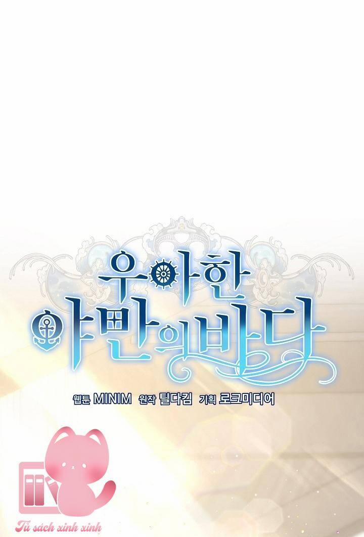 Đại Dương Kiêu Sa 52 trang 33