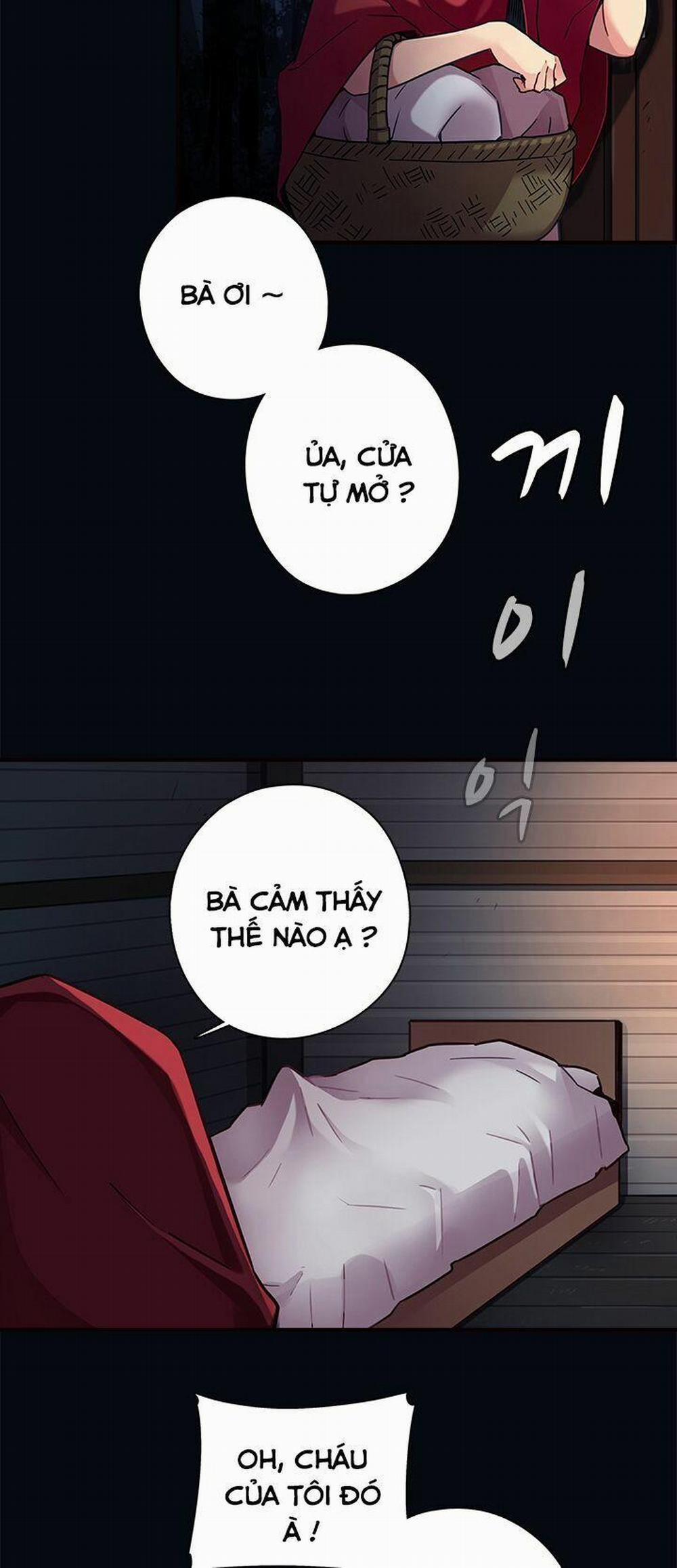 Đại Học H - H Campus 0 trang 1