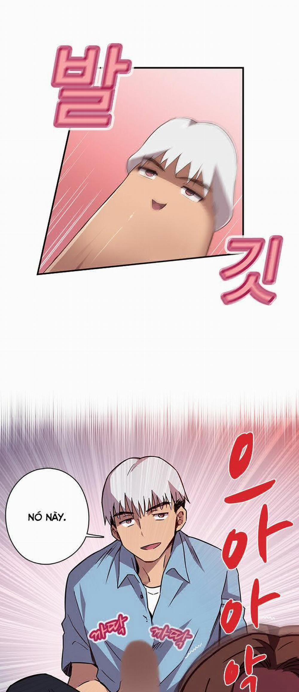 Đại Học H - H Campus 0 trang 15