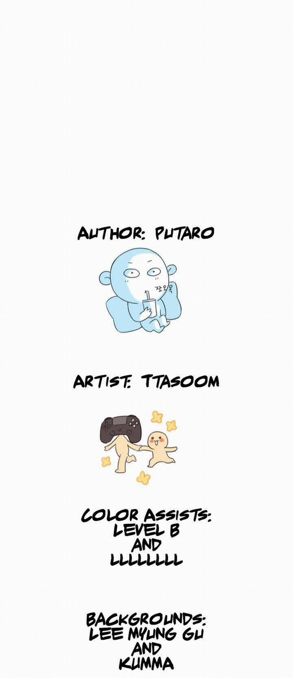 Đại Học H - H Campus 0 trang 25