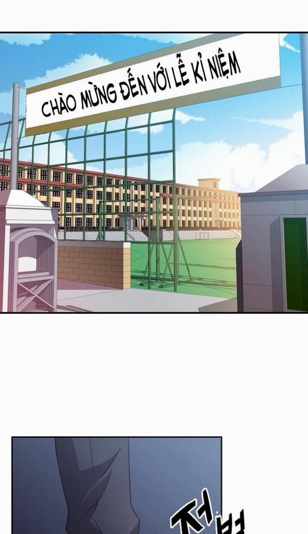 Đại Học H - H Campus 1 trang 0