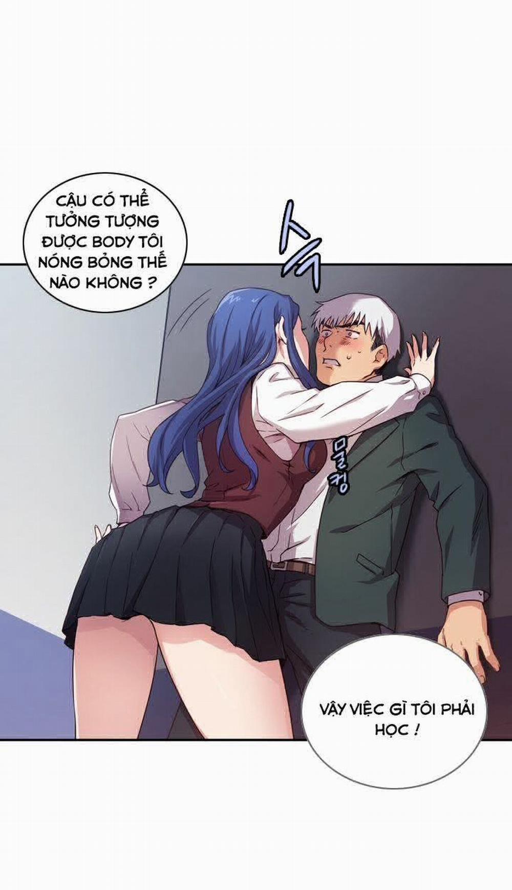 Đại Học H - H Campus 1 trang 12