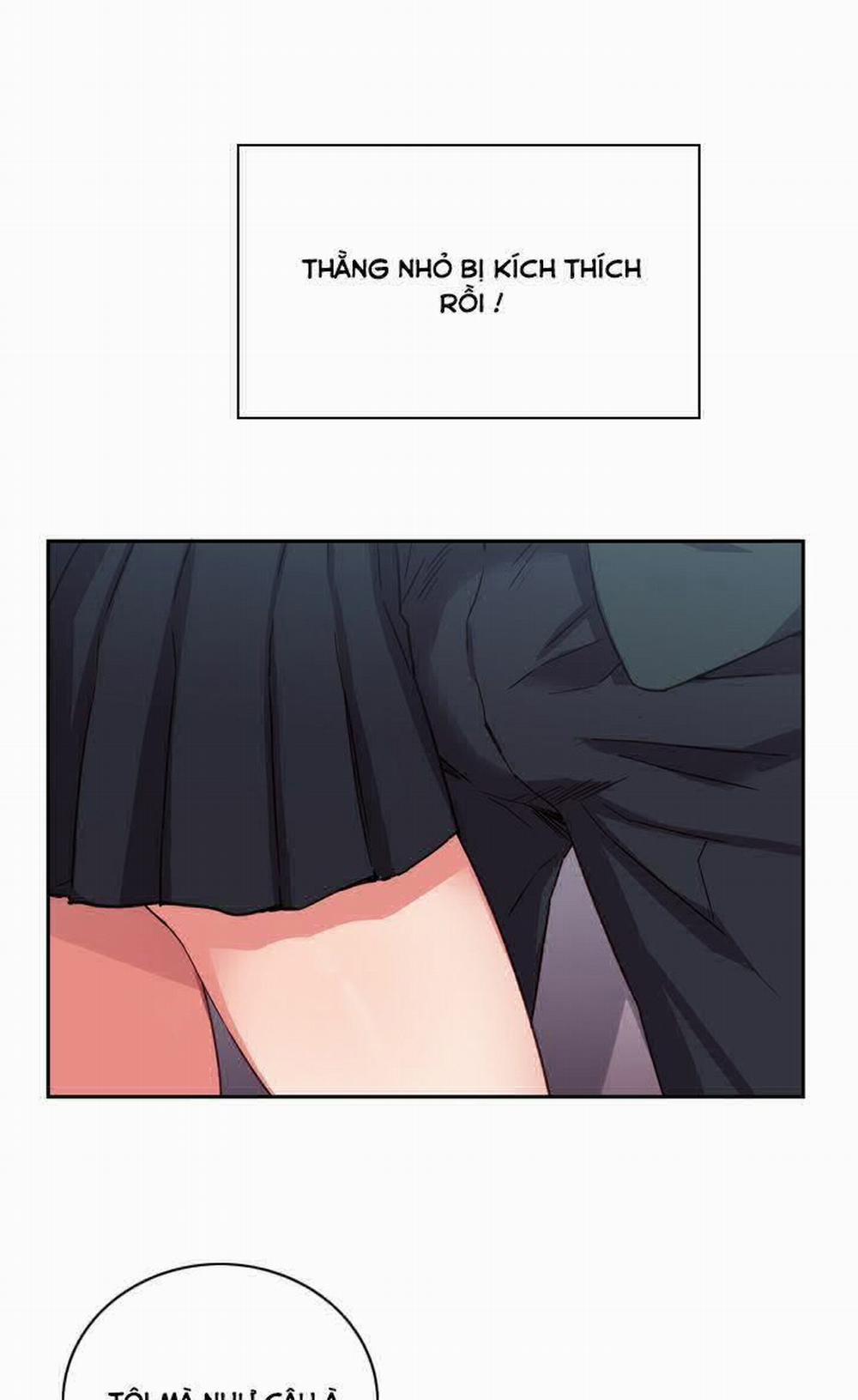 Đại Học H - H Campus 1 trang 14