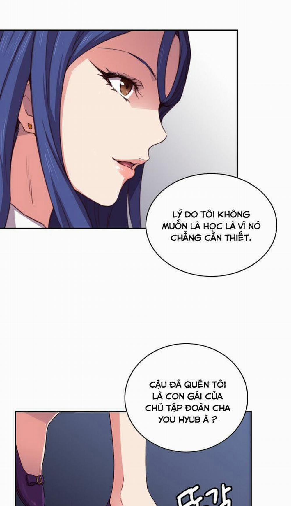 Đại Học H - H Campus 1 trang 9